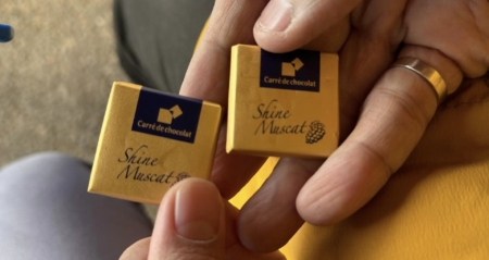 Okayama Chocolate Grandpa