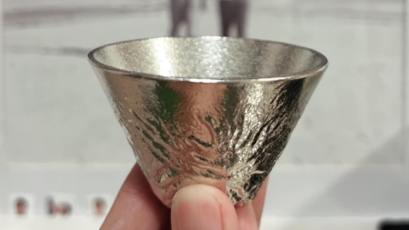 Tateyama Sake Cup