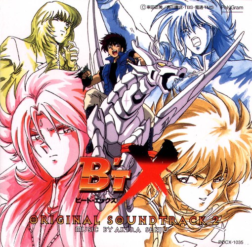 Bt X Soundtrack Anime Yoshke Dimen