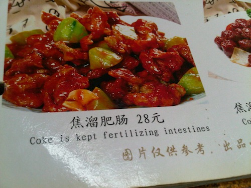 funny menu in china
